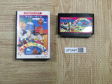 UF3447 Mappy Land BOXED NES Famicom Japan