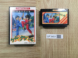 UF3451 Keru Naguru BOXED NES Famicom Japan