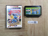 UF3456 Family Circuit BOXED NES Famicom Japan