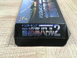 UF3493 ShutokouBattle 2 Tokyo Xtreme Racer Racing BOXED SNES Super Famicom Japan