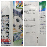 UF3495 Captain Tsubasa V 5 HashanoShougou  BOXED SNES Super Famicom Japan