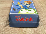 UF3500 Super Puyo Puyo BOXED SNES Super Famicom Japan