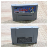 UF3500 Super Puyo Puyo BOXED SNES Super Famicom Japan
