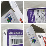 UF3506 Super Mario 64 BOXED N64 Nintendo 64 Japan