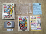 UF3507 Super Smash Bros. Dairanto Smash Brothers BOXED N64 Nintendo 64 Japan