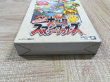 UF3507 Super Smash Bros. Dairanto Smash Brothers BOXED N64 Nintendo 64 Japan