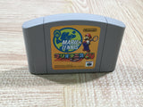 UF3511 Mario Tennis 64 BOXED N64 Nintendo 64 Japan