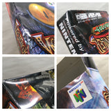 UF3516 Violence Killer BOXED N64 Nintendo 64 Japan