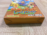 UF3517 Diddy Kong Racing BOXED N64 Nintendo 64 Japan