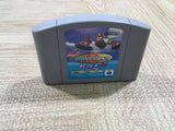 UF3522 Wave Race Ramble Pak Ver. BOXED N64 Nintendo 64 Japan