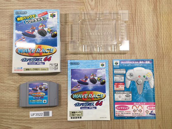 Nintendo 64 BOXED Games – J4U.co.jp