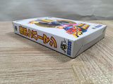 UF3523 Baku Bomberman BOXED N64 Nintendo 64 Japan