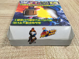UF3523 Baku Bomberman BOXED N64 Nintendo 64 Japan