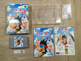 UF3524 Snowboard Kids BOXED N64 Nintendo 64 Japan