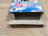 UF3524 Snowboard Kids BOXED N64 Nintendo 64 Japan