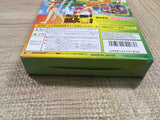 UF3526 Puyo Puyo Sun BOXED N64 Nintendo 64 Japan