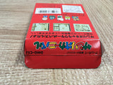 UF3527 Sanrio Carnival Kitty BOXED GameBoy Game Boy Japan