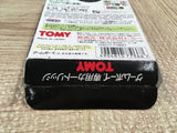 UF3528 UNO 2 Small World BOXED GameBoy Game Boy Japan