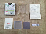 UF3528 UNO 2 Small World BOXED GameBoy Game Boy Japan