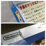 UF3529 Donkey Kong BOXED GameBoy Game Boy Japan