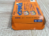 UF3533 Indra no Hikari BOXED NES Famicom Japan