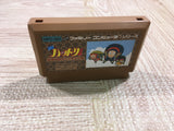 UF3534 Ninja Hattori Kun BOXED NES Famicom Japan