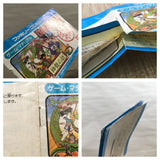 UF3535 Dragon Ball Shenron no Nazo BOXED NES Famicom Japan