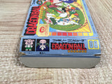 UF3535 Dragon Ball Shenron no Nazo BOXED NES Famicom Japan
