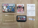 UF3537 Dragon Quest IV 4 BOXED NES Famicom Japan