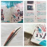 UF3538 Ultima BOXED NES Famicom Japan