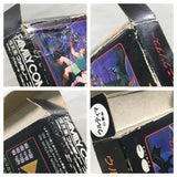 UF3538 Ultima BOXED NES Famicom Japan