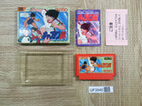 UF3540 Captain Tsubasa BOXED NES Famicom Japan