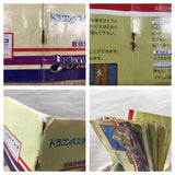 UF3542 Dragon Buster BOXED NES Famicom Japan