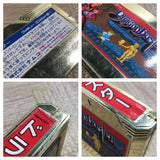 UF3542 Dragon Buster BOXED NES Famicom Japan