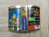 UF3542 Dragon Buster BOXED NES Famicom Japan