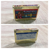 UF3543 Dragon Buster BOXED NES Famicom Japan