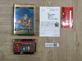 UF3543 Dragon Buster BOXED NES Famicom Japan