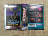 UF3544 Digital Devil Story Megami Tensei II 2 BOXED NES Famicom Japan