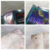 UF3545 Digital Devil Story Megami Tensei II 2 BOXED NES Famicom Japan