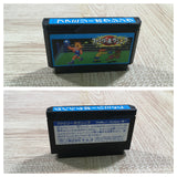 UF3548 Family Boxing BOXED NES Famicom Japan