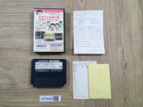 UF3549 Chibi Maruko chan Uki Uki Shopping BOXED NES Famicom Japan
