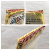 UF3555 Super Mario World 2 Yoshi's Island BOXED SNES Super Famicom Japan