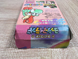 UF3555 Super Mario World 2 Yoshi's Island BOXED SNES Super Famicom Japan
