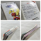 UF3563 Final Fantasy 5 V BOXED SNES Super Famicom Japan