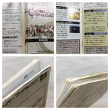 UF3564 Chrono Trigger BOXED SNES Super Famicom Japan