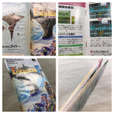 UF3566 Estpolis Denki II 2 Lufia BOXED SNES Super Famicom Japan