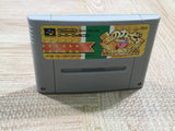UF3569 Kirby Super Deluxe Star Kirby's Fun Pak BOXED SNES Super Famicom Japan