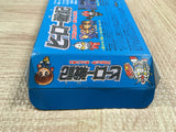 UF3578 Hero Senki Project Olympus BOXED SNES Super Famicom Japan