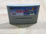 UF3580 Super Puyo Puyo BOXED SNES Super Famicom Japan