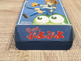 UF3580 Super Puyo Puyo BOXED SNES Super Famicom Japan